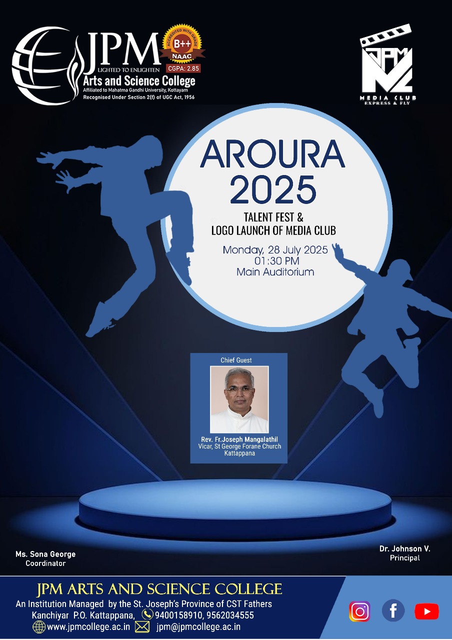 AROURA '25